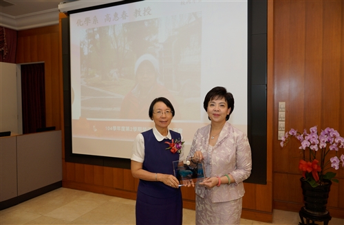 Farewell to 14 Great Members of TKU