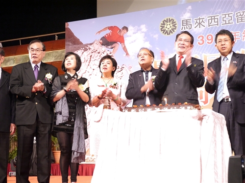 張校長等一行赴馬來西亞參訪並進行學術交流。