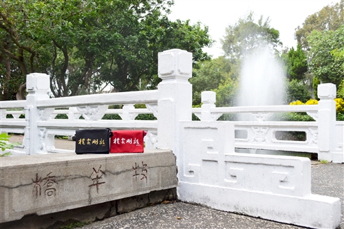 Remembering Youren Yu