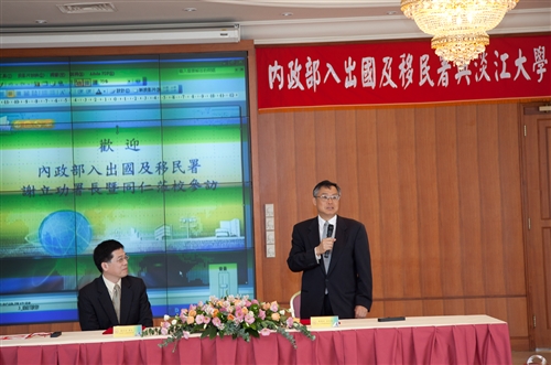 A Cooperative Agreement with the NIA