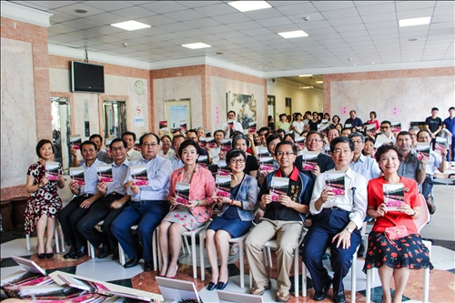 Presenting the TKU Campus Guidebook