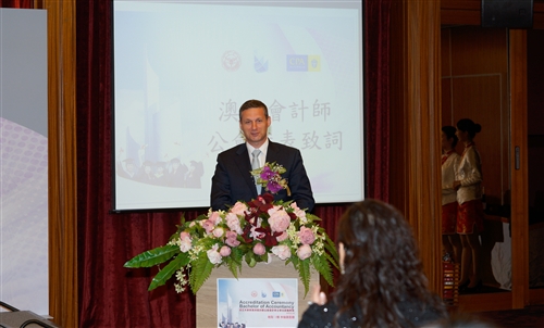 TKU Receives International Accounting Accreditation from CPA Australia