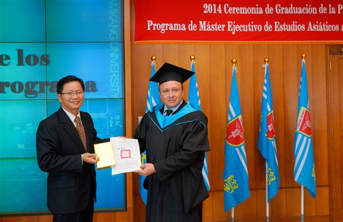 The E-Learning Exectutive Master