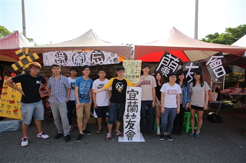 Tamkang University Displays A Super Taste of Taiwan