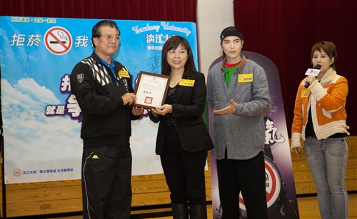 Jam Hsiao Comes to TKU to Promote Anti-Smoking Policy