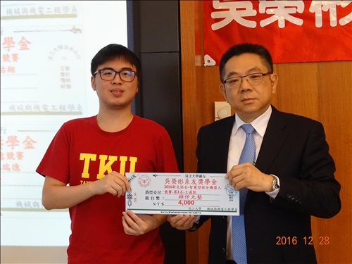 An Outstanding Alumnus Returns to Tamkang