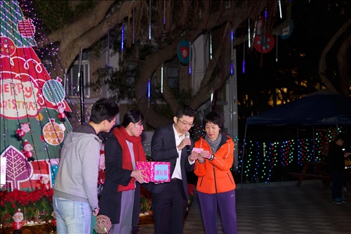 The TKU Christmas Lights Celebration