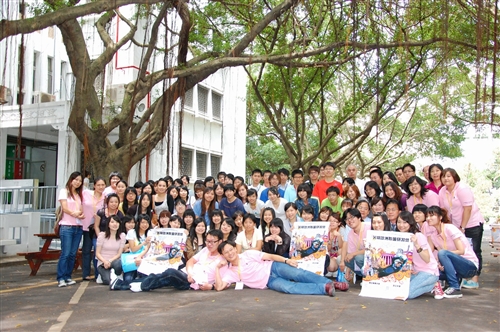 "2010 EU-Summer School On The New Century Of The European Union" was held at TKU (Tamsui Campus) from July 26th to 29th, 2010.