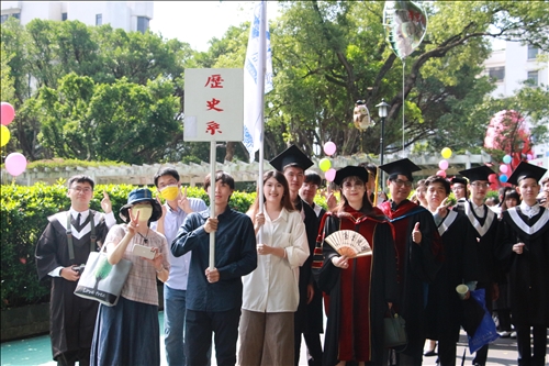 Graduation Ceremony - Digital Sustainable Blessings for Students