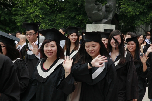 2012 Tamkang University Commencement