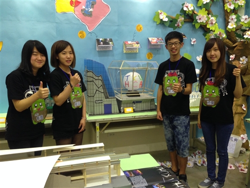 Tamkang University Displays A Super Taste of Taiwan