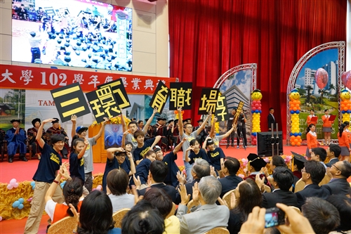 TKU Holds 2014 Graduation Ceremony with Over 7000 People in Attendance