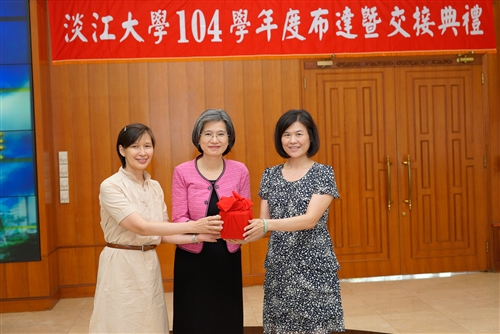 TKU Ceremony for Undertaking of New Faculty Positions and Responsibilities