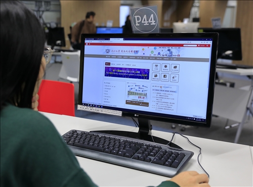 A New Library Resource Sharing System Officially Launches at TKU