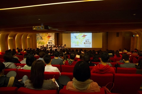 TKU is Honored With 1st and 3rd Place Award in Cyber Lions Competion