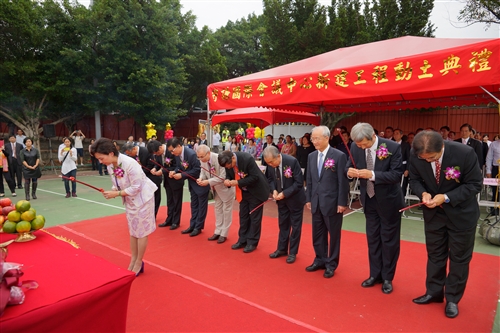 TKU Celebrates 64th Anniversary