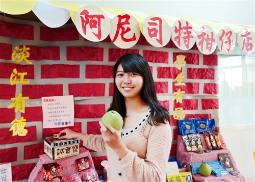 The TKU “Stall of Trust”