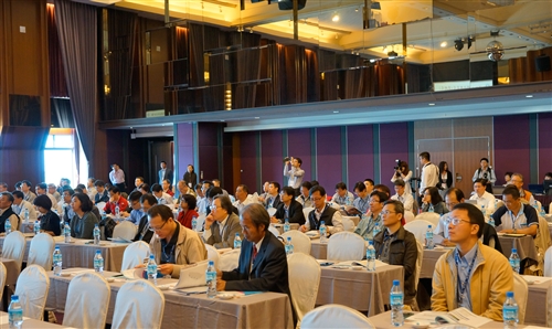 TKU Hosts the 2013 Annual Summit of Information and Technology