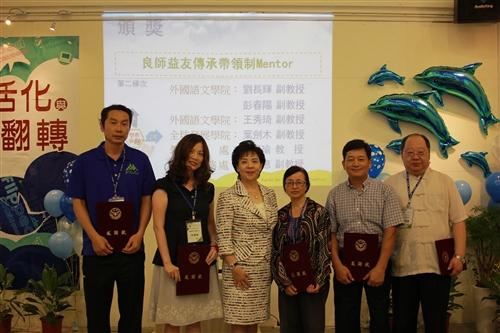 Students Teach and Teachers Study