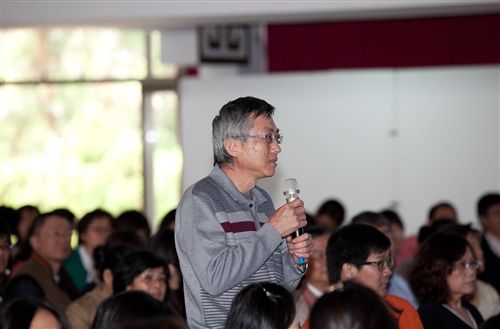 The 2013 TQM Seminar