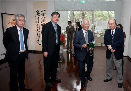 The Hosei University Office in Taiwan