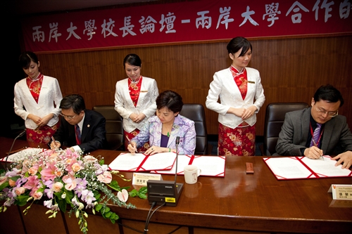 President Ma attends the Diamond Jubilee Official Ceremony