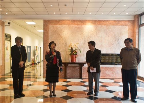 An Opening Ceremony for the Foreign Language Building Art Exhibition