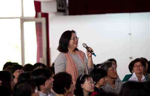 The 2013 TQM Seminar