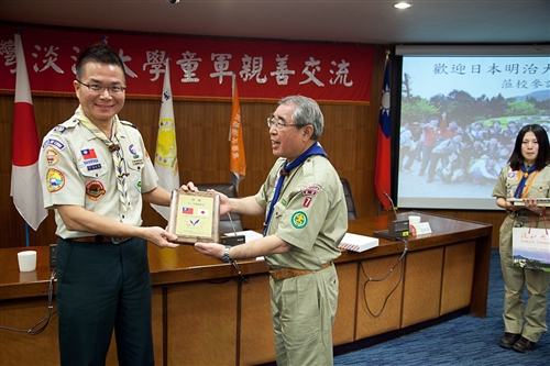 A Show of Gratitude from Meiji University