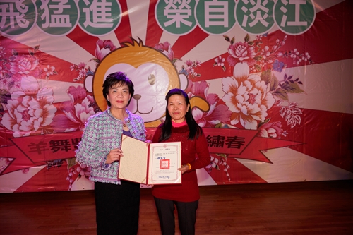 TKU Welcomes the Year of the Monkey