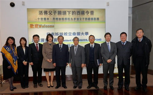 Ritsumeikan University Comes to TKU for a Visit