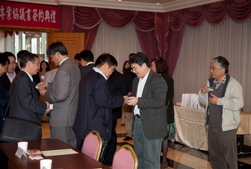 A Signing Ceremony and a New Partner University