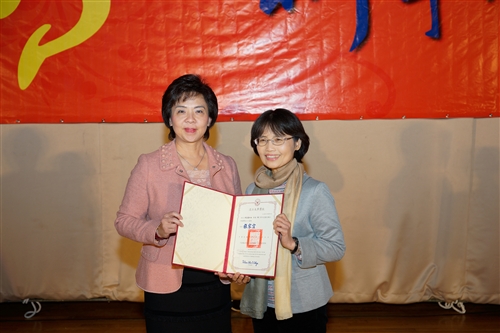 TKU Faculty 2015 Chinese New Year