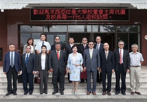 馬來西亞拉曼大學校董會主席伉儷及校長一行6人蒞校訪問。