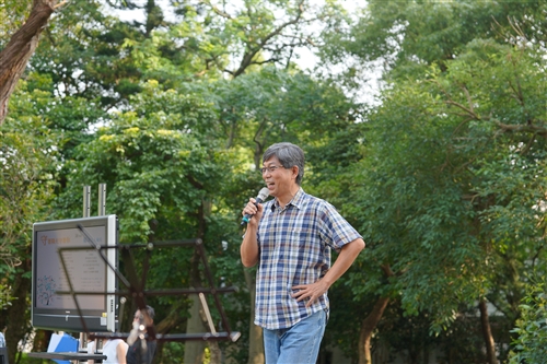 A Communication Takes Place Between the People and the Trees at TKU