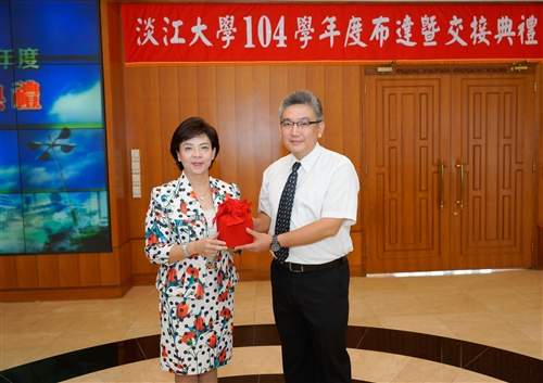 本校舉行104學年度單位主管布達暨交接典禮。