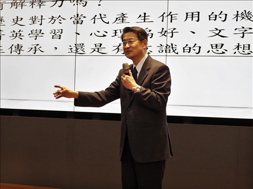 TKU Holds Symposium on International Relations