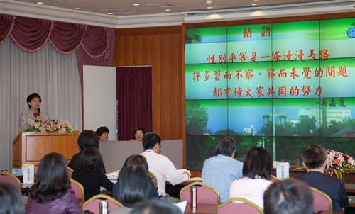Evaluation Commissioners Arrive at TKU