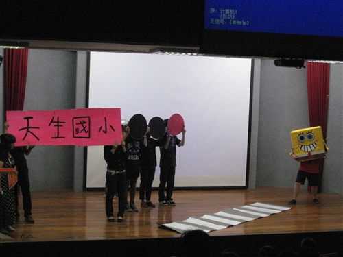 Freshmen Entertain and Educate Local Students