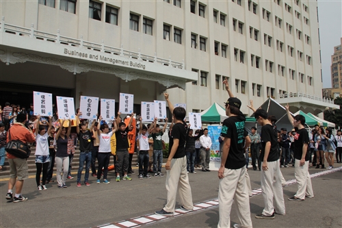 Moral Integrity and Culture Week