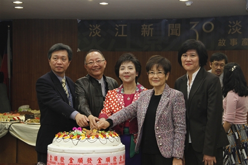 TKU Television Network Reaches 30th Year