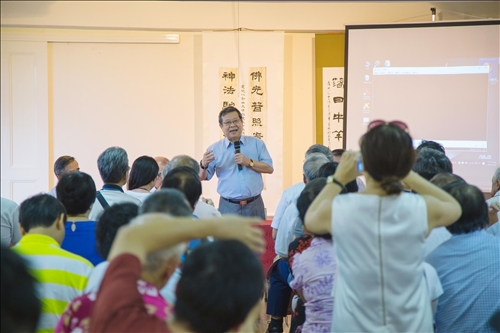 The 10th Annual Alumni Conference