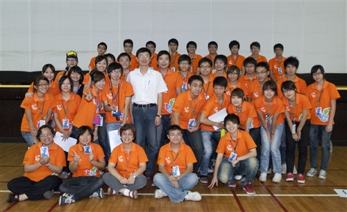 Tamkang’s Trivia Contest
