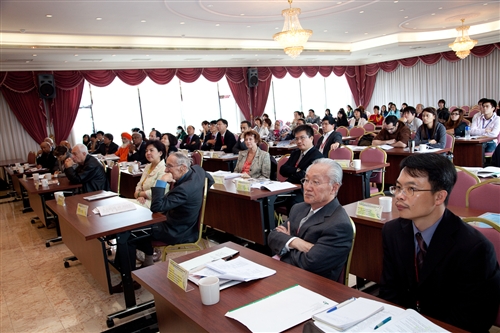 A forum for the future