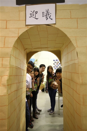 Tamkang University Displays A Super Taste of Taiwan