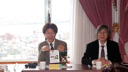 The Hosei University Office in Taiwan