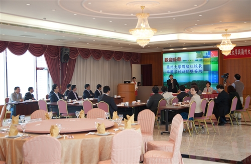 A Signing Ceremony and a New Partner University