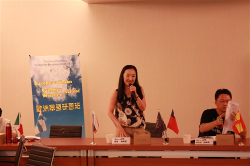 A Summer Camp on Nuclear Safety and Sustainable Development
