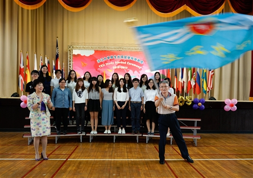 Flag Ceremony for Students Going Abroad for Study