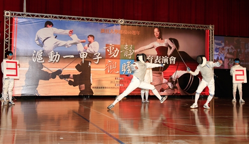 A Sports Spectacular to Remember
